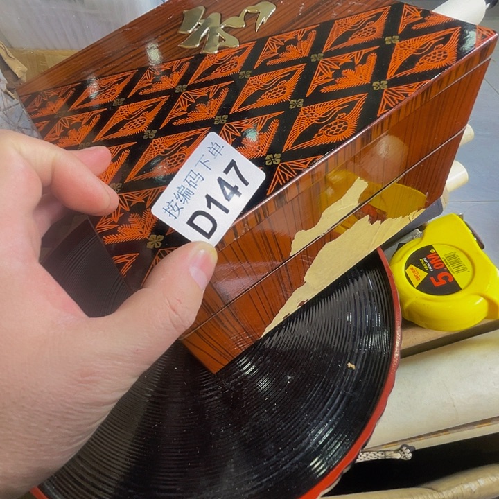 琉璃手工艺品食盒两层