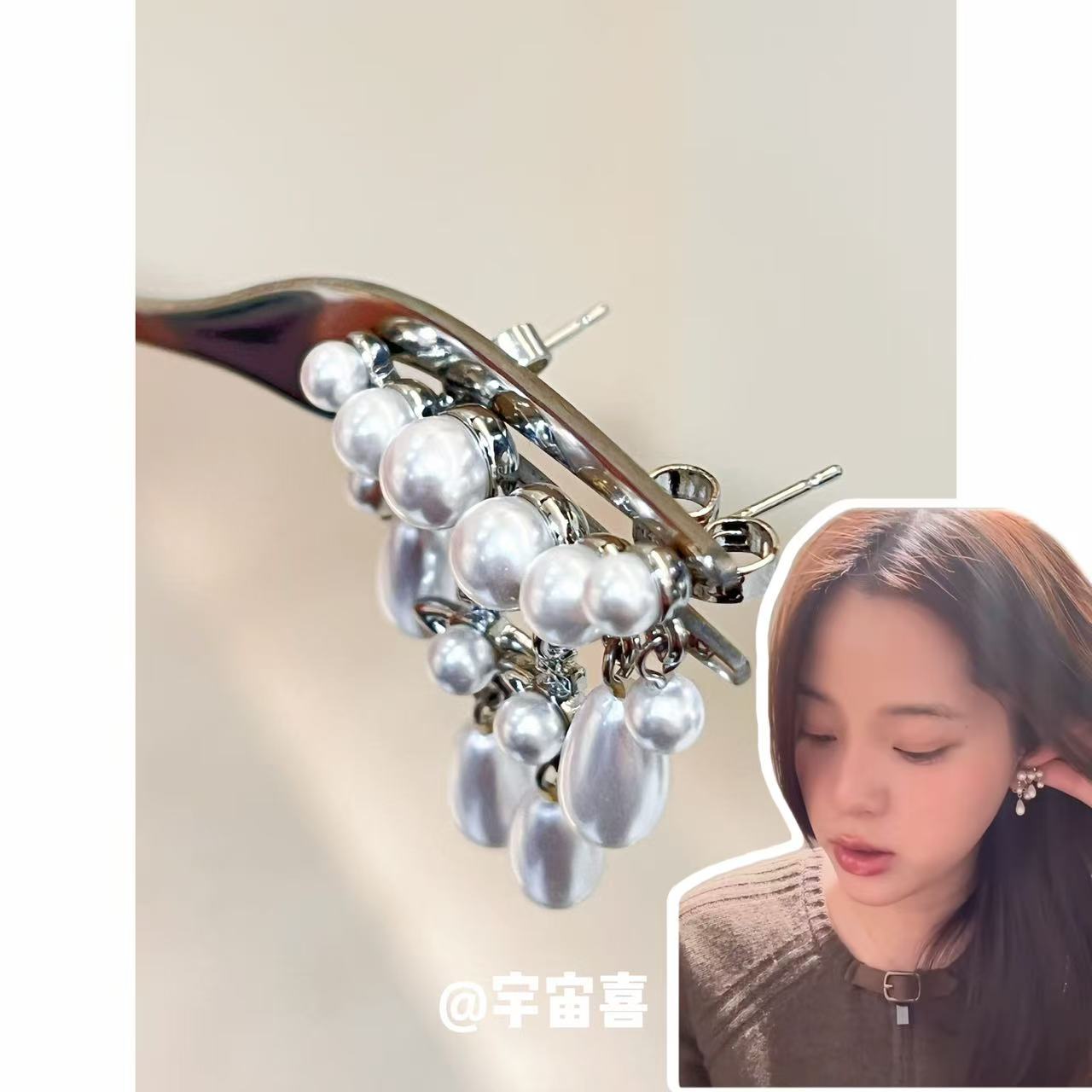 铜合金仿珍珠耳饰 A4-029【贝珠流苏排列星球耳排耳钉】