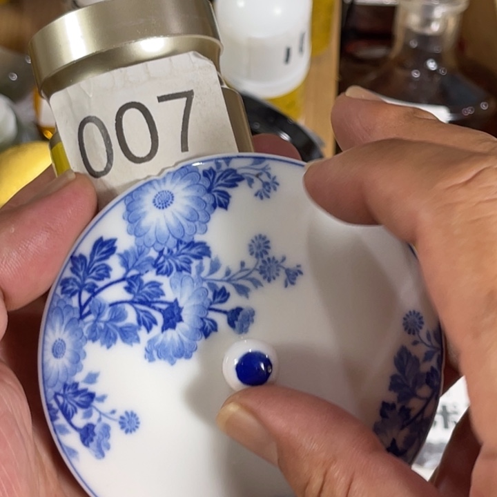 瓷片回流瓷器瓷片07