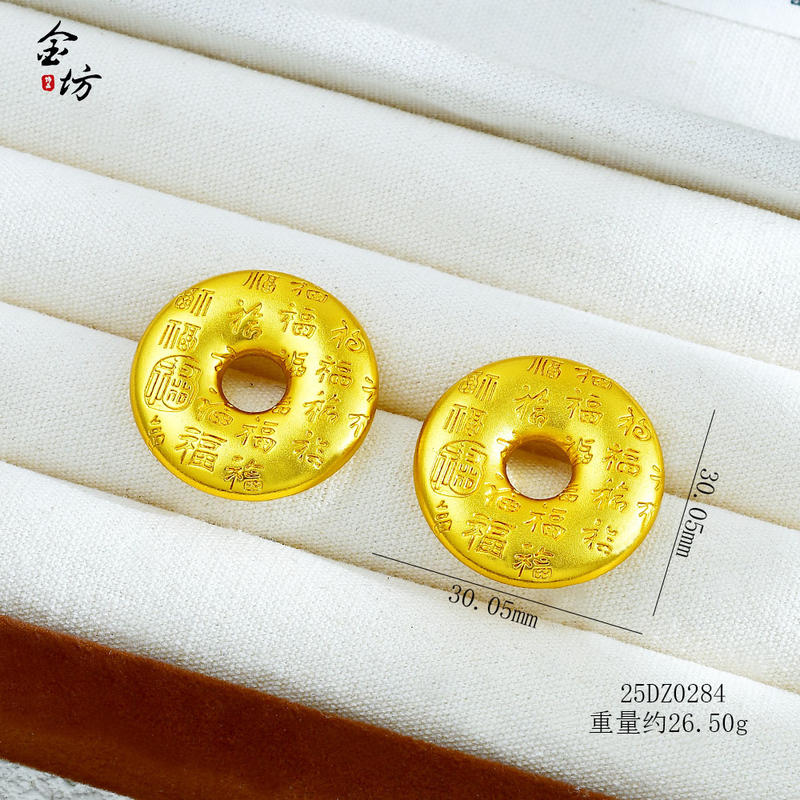 百福平安扣挂件项链新中式复古风百搭气质项链