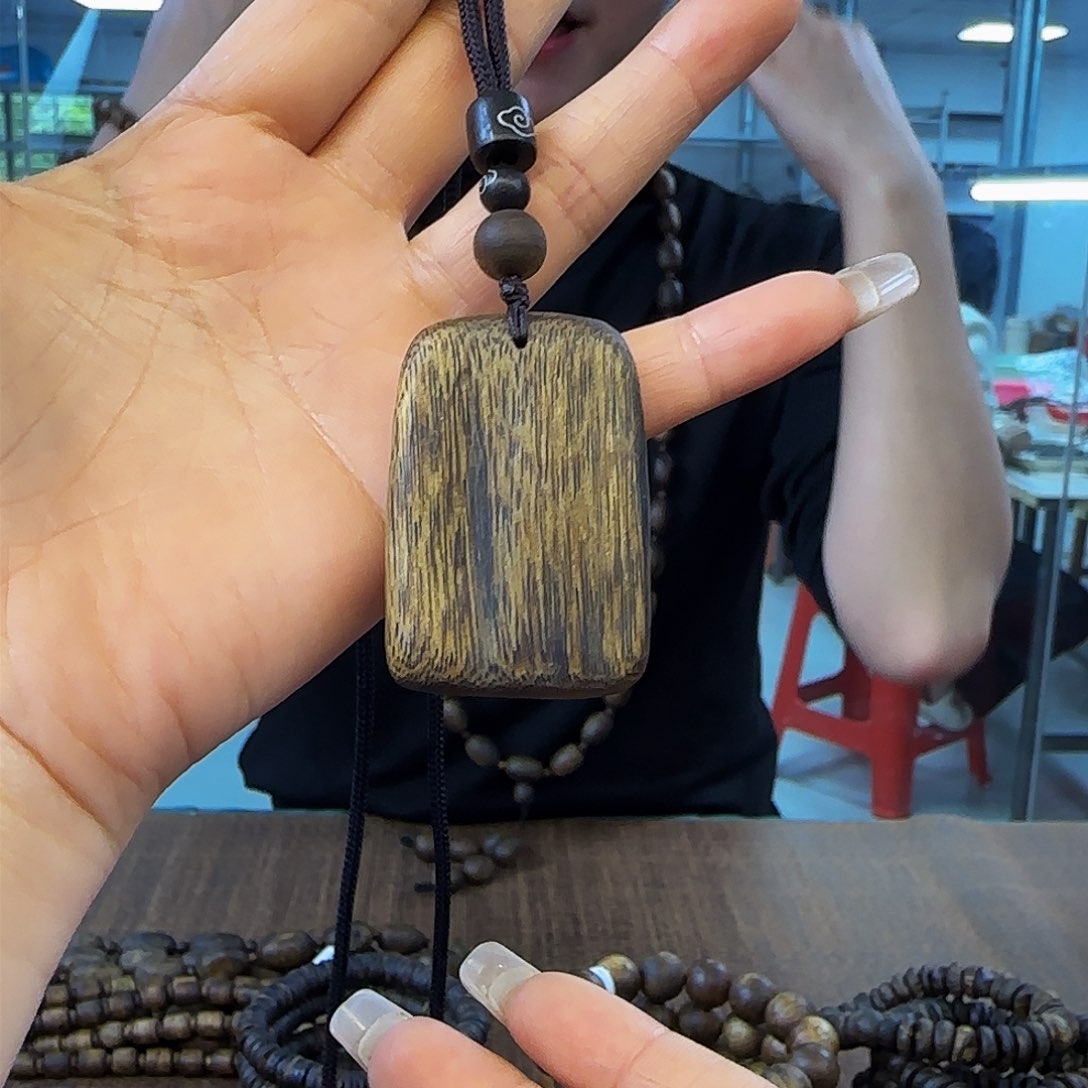 沉香吊坠多样性发货1条白棋8