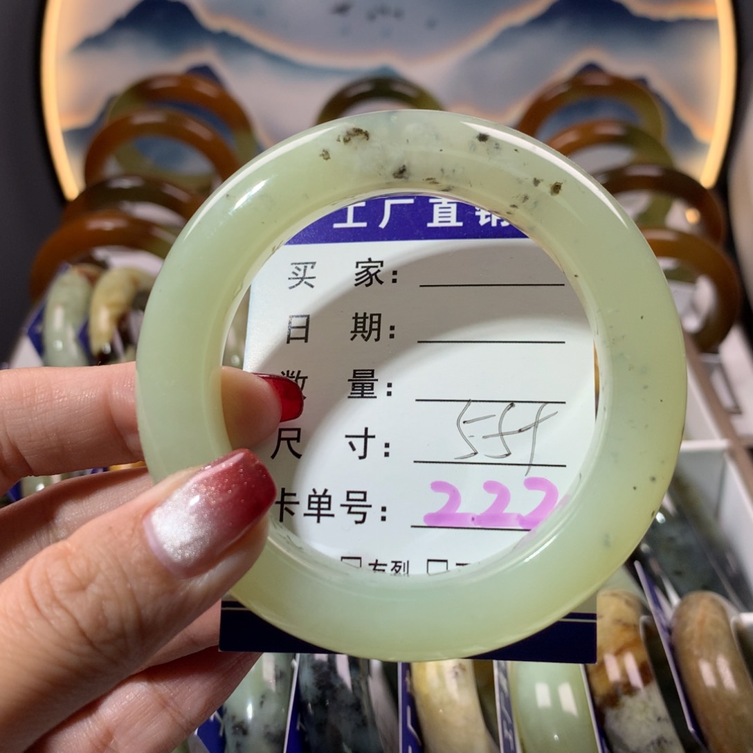 【闪购商品】蛇纹石玉手镯未镶嵌