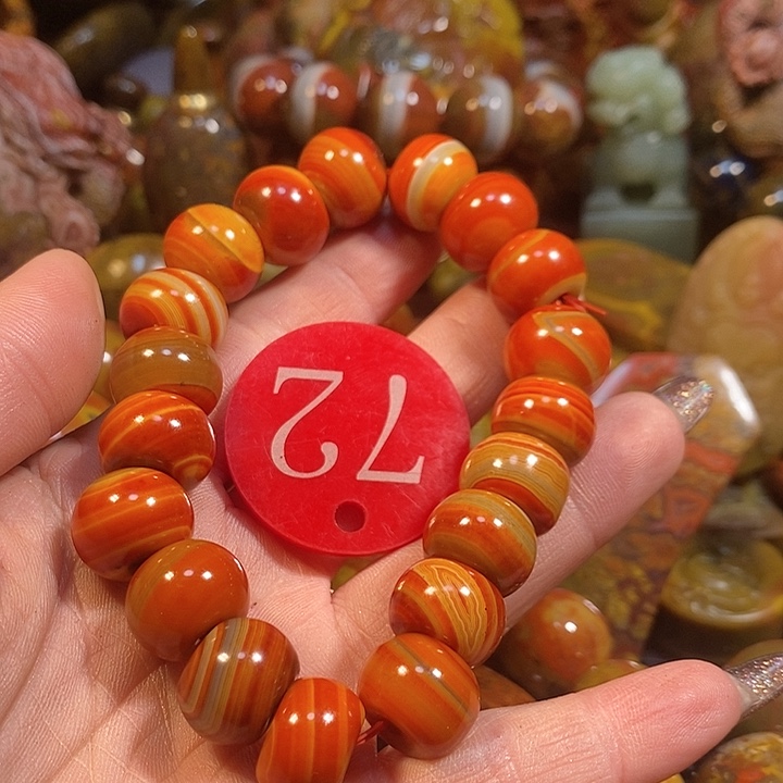 玛瑙/玉髓手链未镶嵌平*心