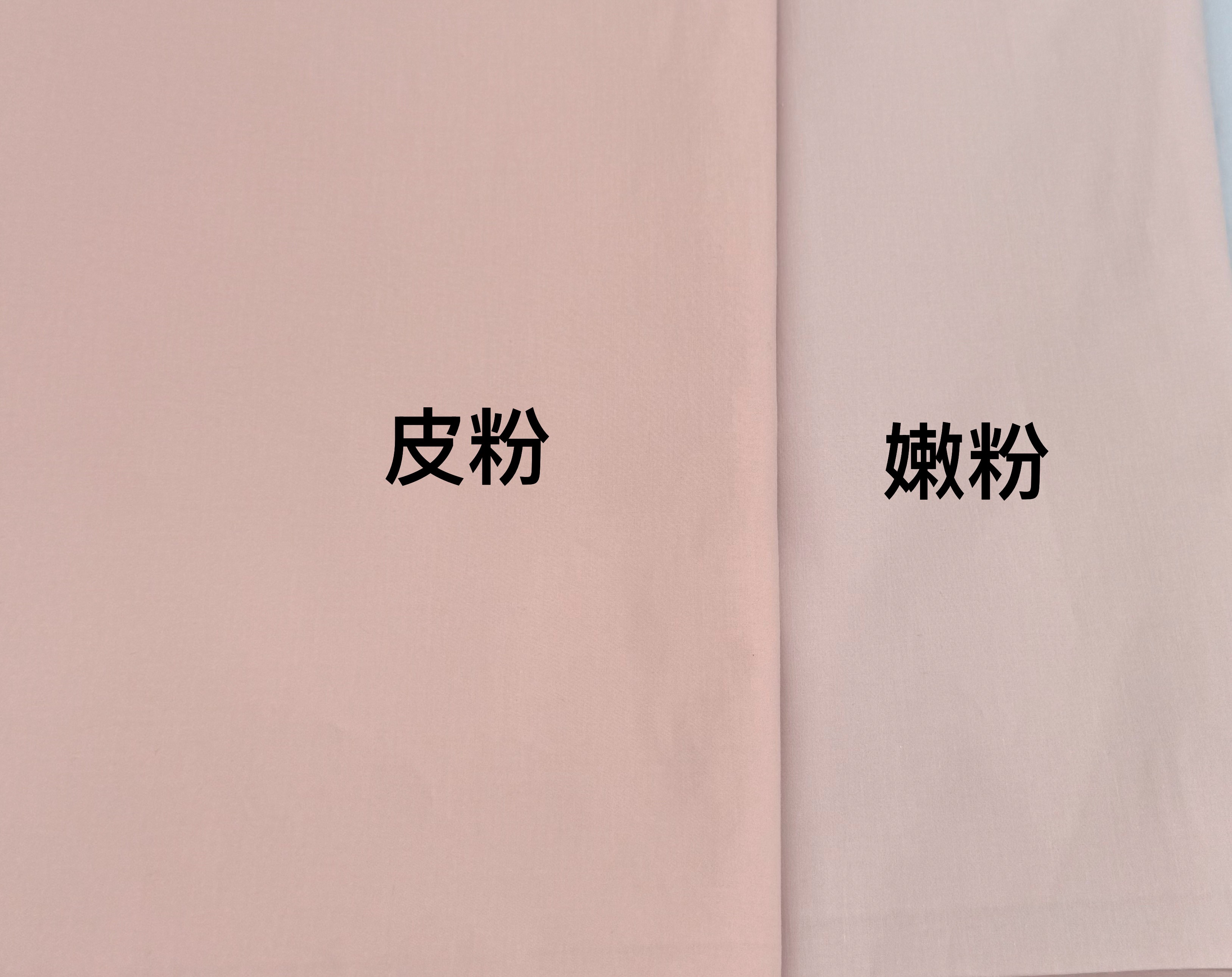 童装高密60支纯棉棉布五米包邮 一份算一米。不满五米麻烦拍3邮费 