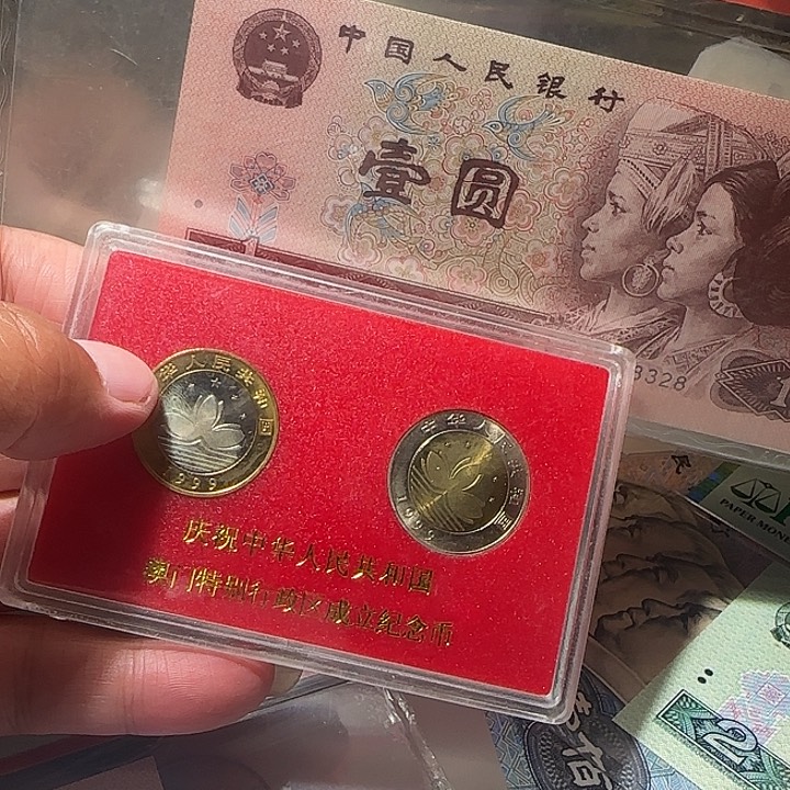 460000000000000000000