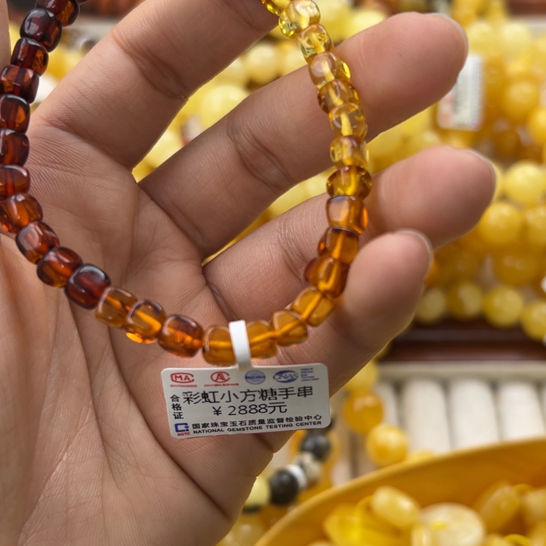 琥珀珠宝奇石未镶嵌