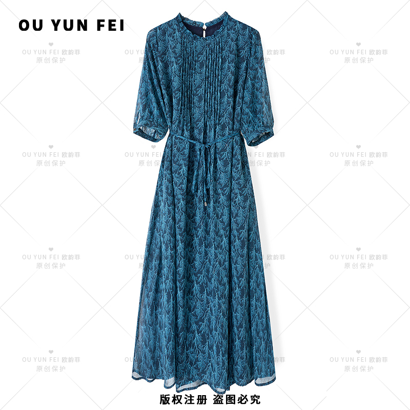 【孔雀蓝】2025年流行款连衣裙女显瘦穿搭时尚洋气长裙AP1076