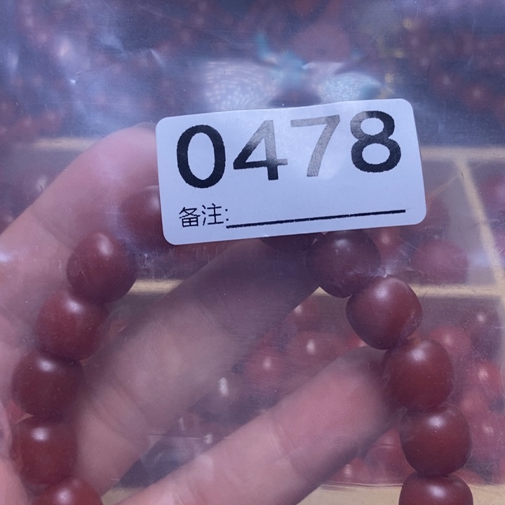 南红玛瑙手链合金用****5