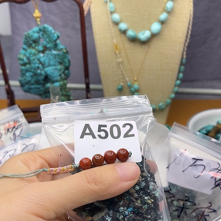 安***素玛瑙/玉髓未镶嵌颈饰