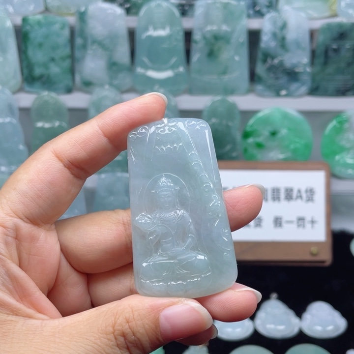 颈饰未镶嵌翡翠大势至菩萨