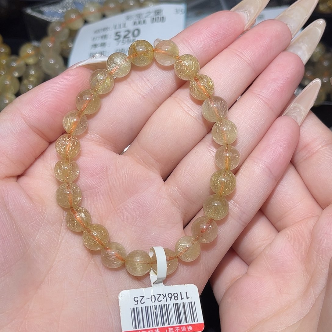 未镶嵌手串发晶行****燕卡8金发晶