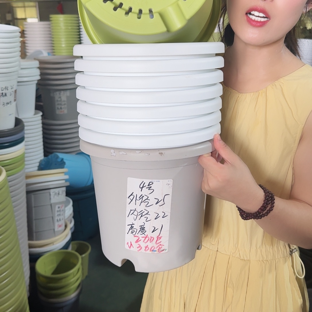 微瑕4#无拖果绿8个