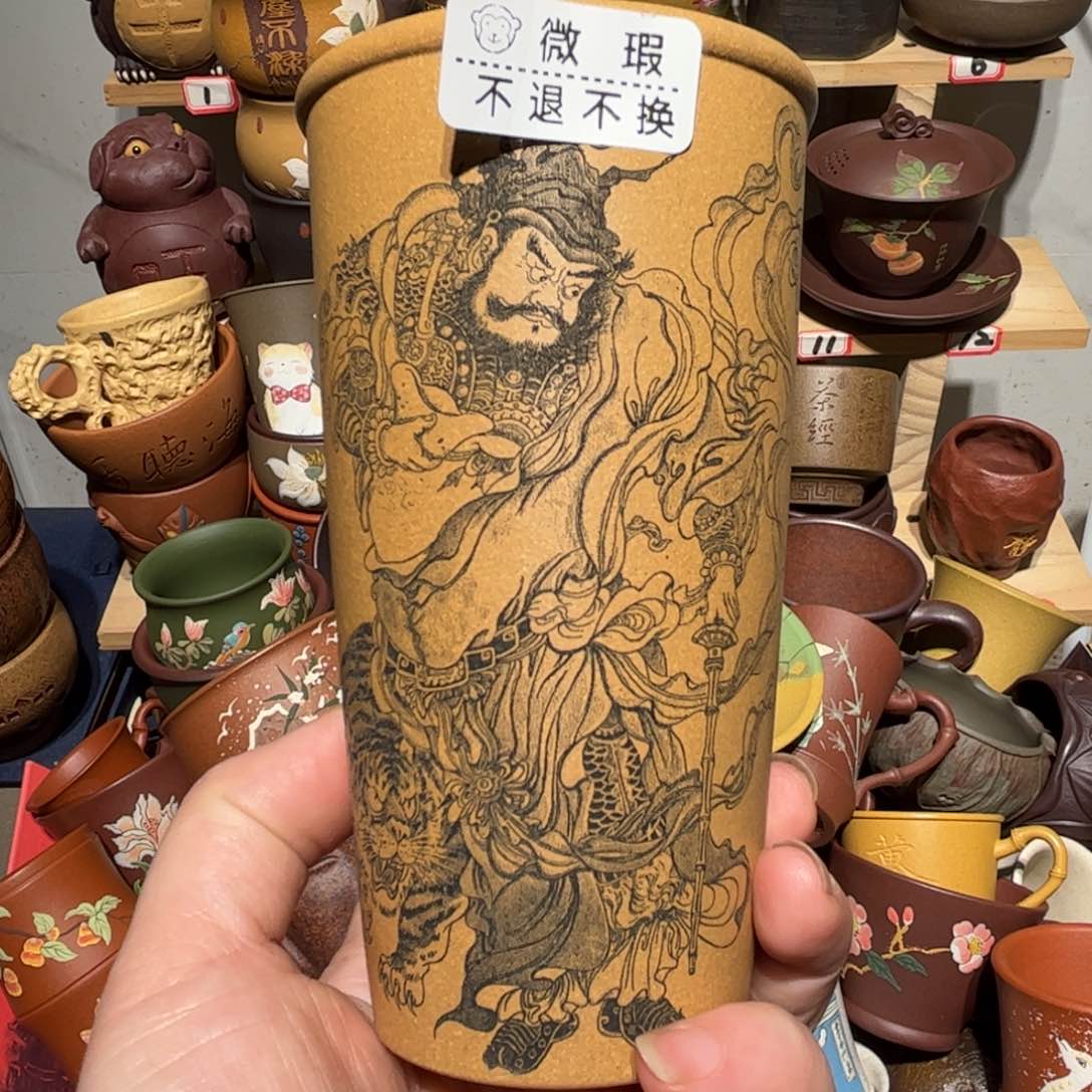 紫砂茶杯宜兴紫砂主人杯