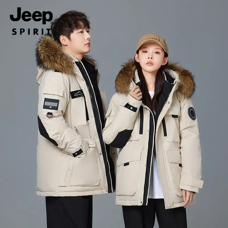 JEEPSPIRIT吉普鹅绒服大毛领款男女同款时尚户外加厚百搭舒适潮流