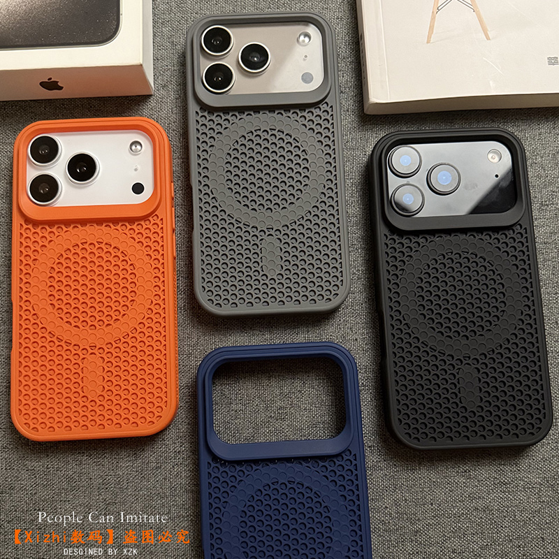苹果散热磁吸壳适用苹果17promax新款简约纯色iphone16pro夏天款