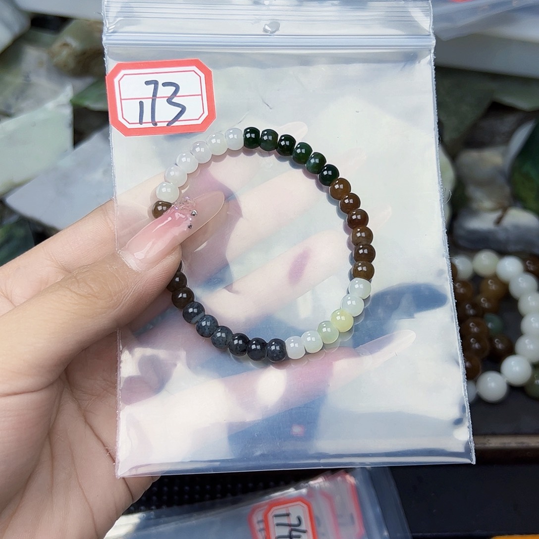 和田玉珠宝半成品未镶嵌