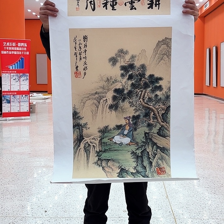 国画驹****修李庆宣老先生去伪存真原作