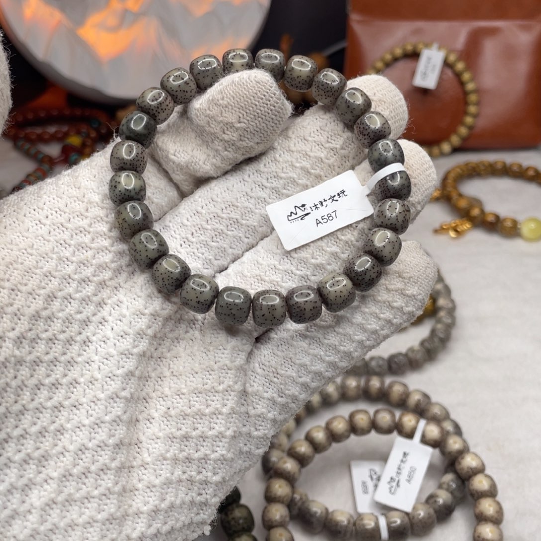 星月菩提吊坠9x8黑冰侧留白针尖星