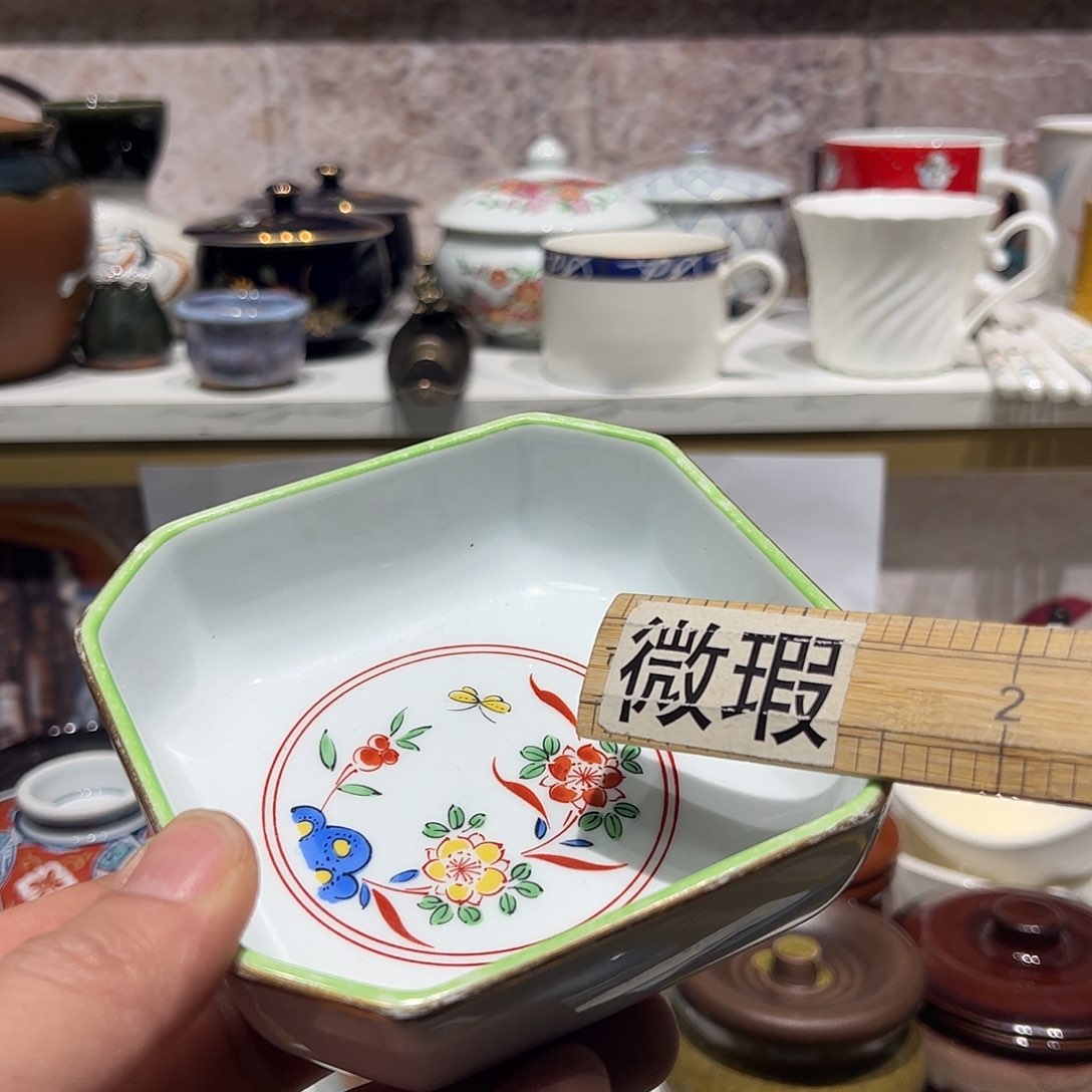 紫砂紫砂花哥瓷器默认微瑕满19.8包邮27