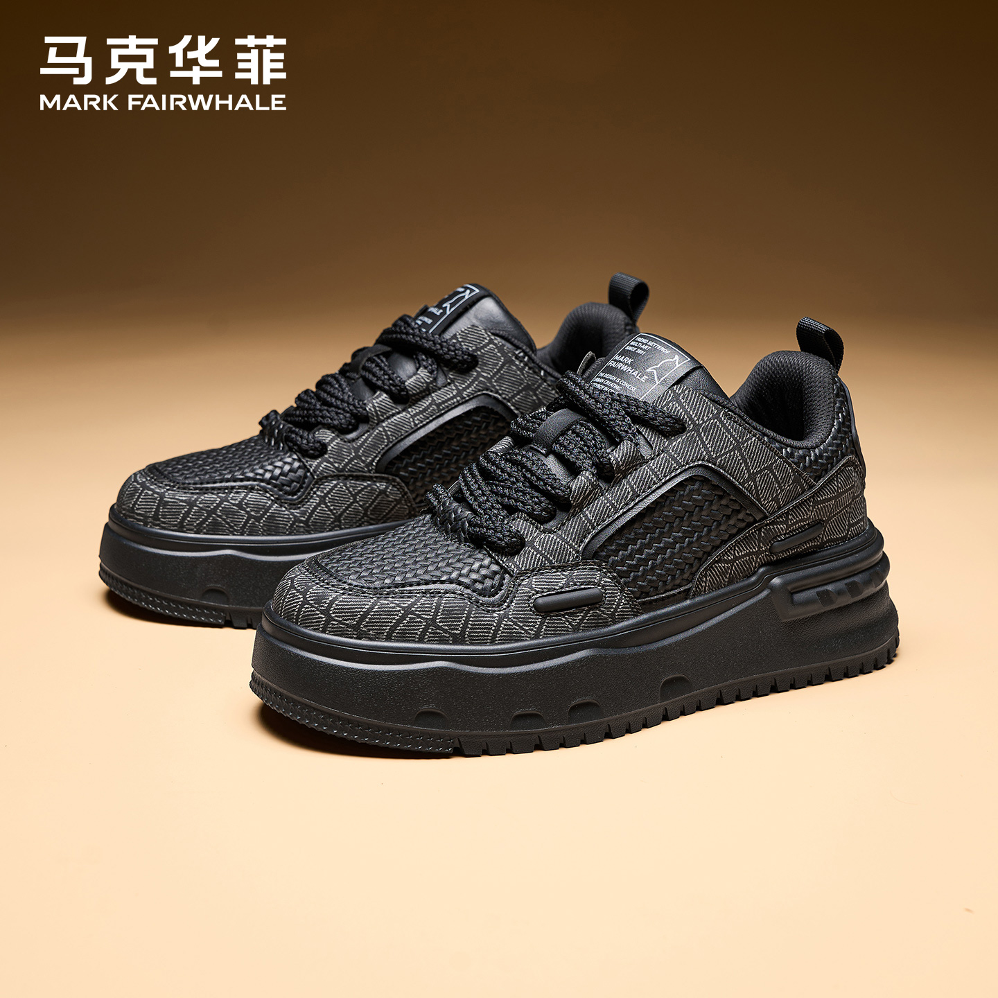 马克华菲男鞋2026新款秋冬潮流增高鞋子男款高级感男士休闲板鞋男