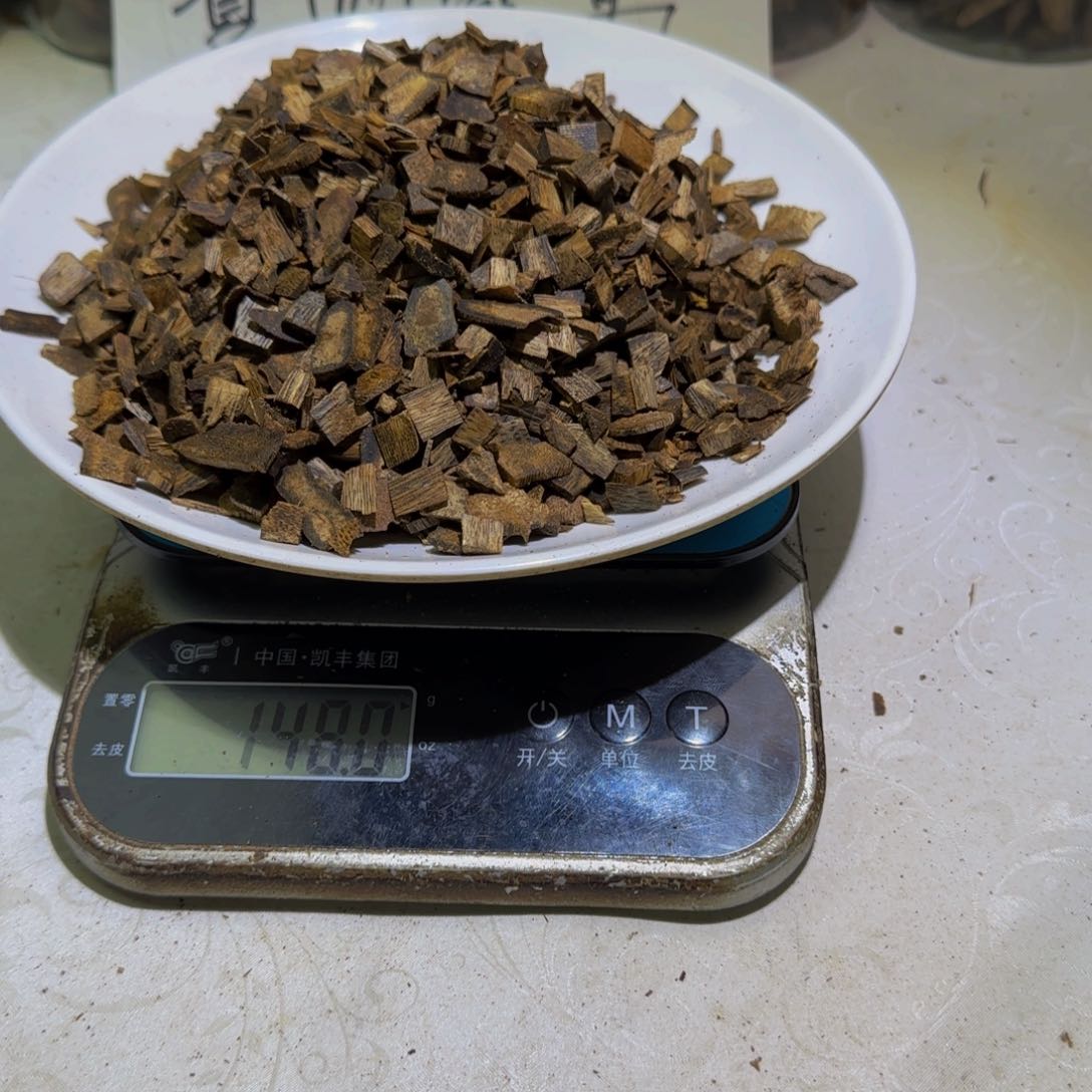 沉香沉香碎屑千里香碎料102克！！