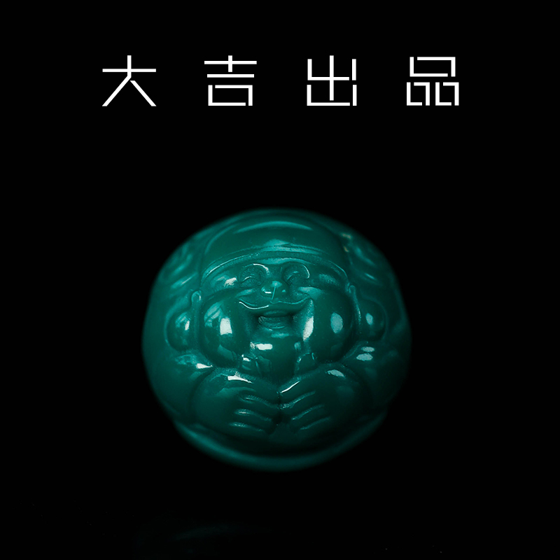  【大吉出品】YY专属-财神配珠地狱色文玩手串配饰配珠顶珠隔珠单颗