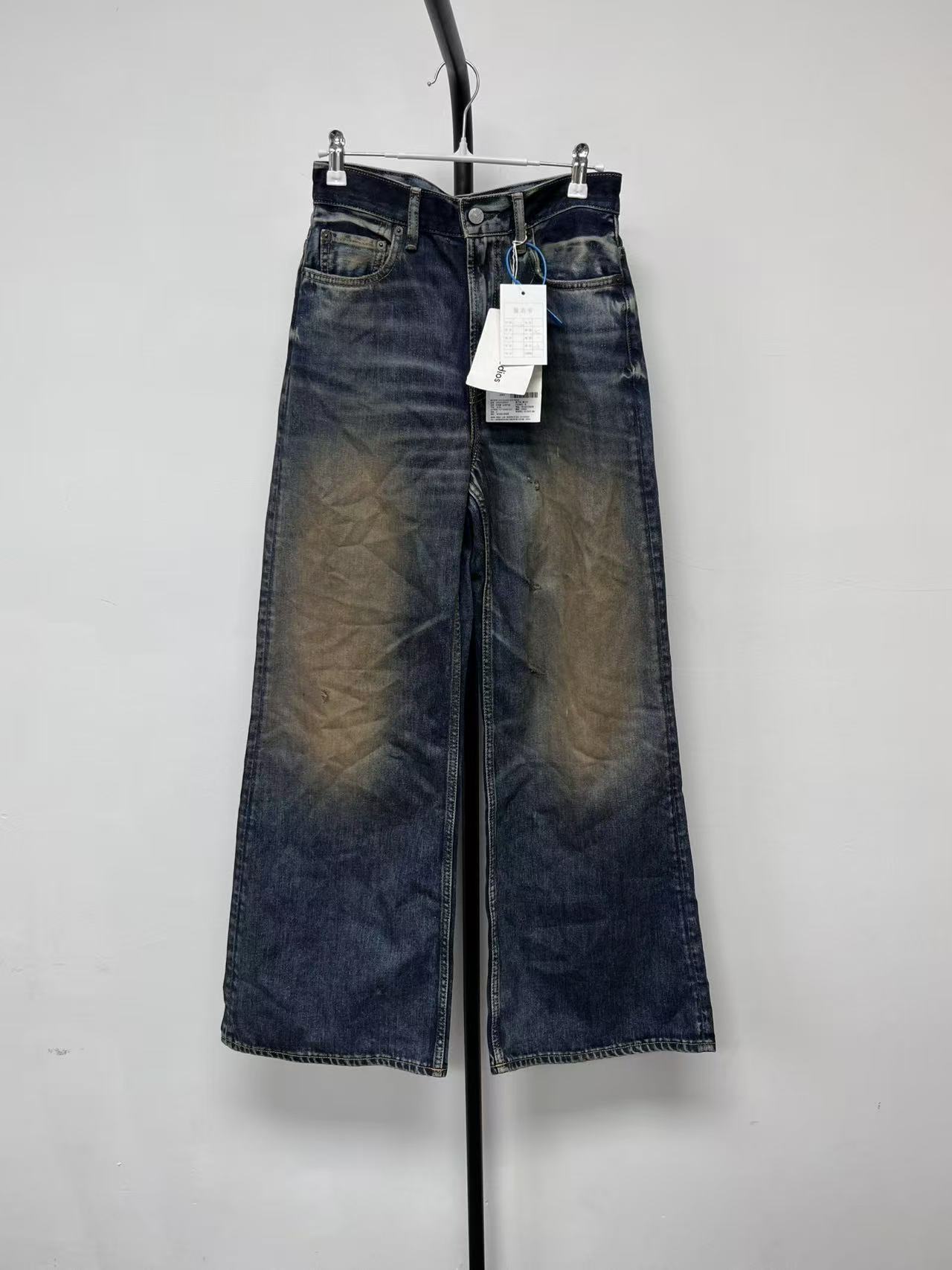 未使用 Acne studio 撞色复古水洗效果高腰牛仔裤  25/30码 01692