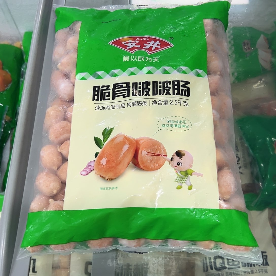 365食用农产品香港特别行政区波波肠一袋