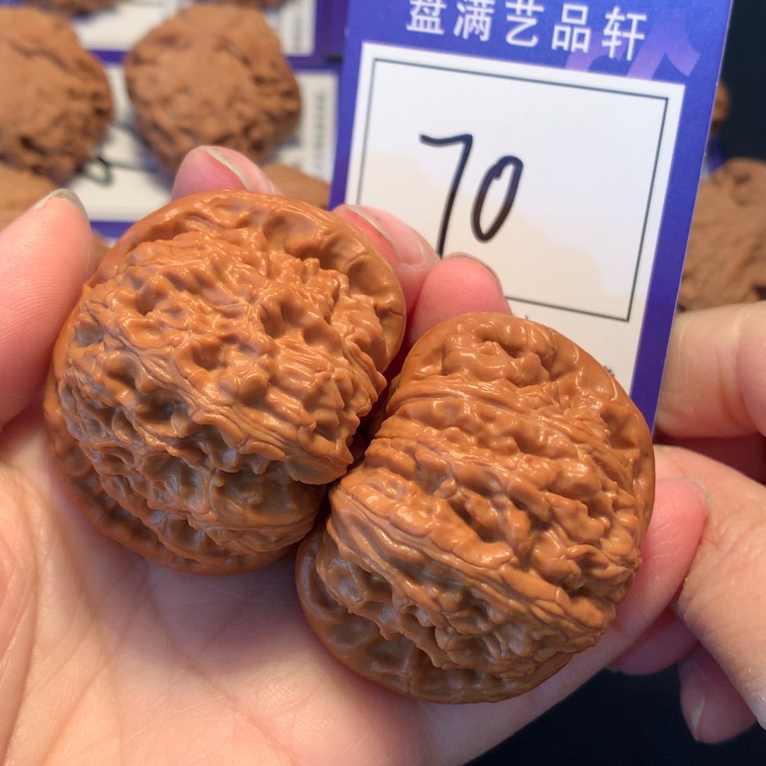 文玩核桃吊坠70白狮子4.7