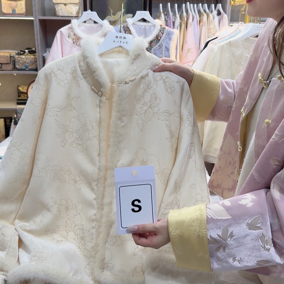 米***特好看好看好看好看好看