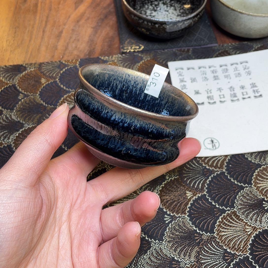 畅***轩茶盏310 福临号建盏