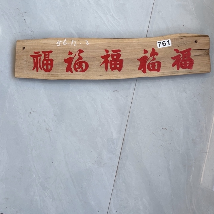 竖款闪闪闪闪闪闪闪闪