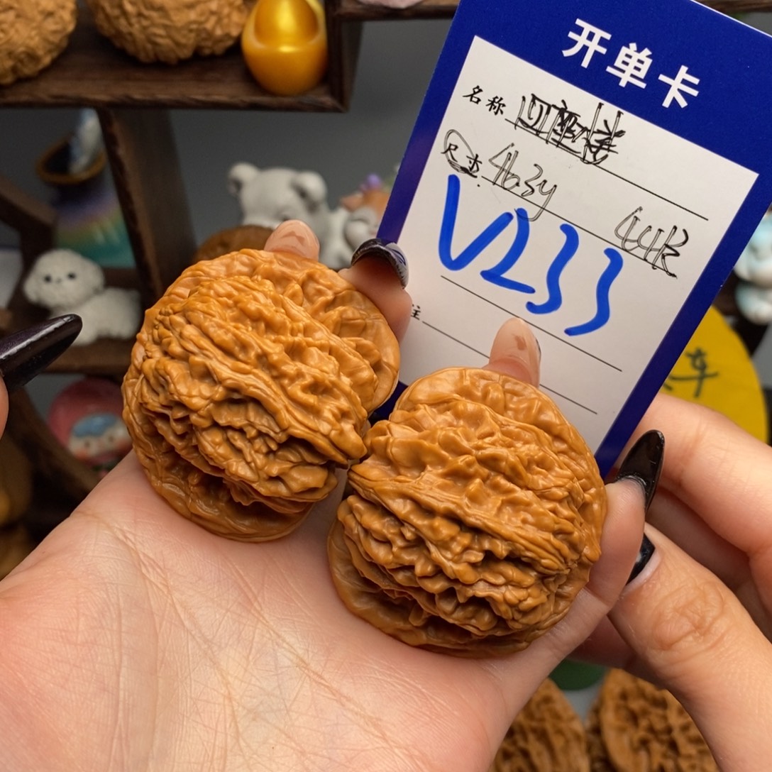 3***.文玩核桃吊坠四座楼