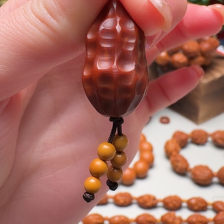 ༺***༻橄榄核手串/手链花生