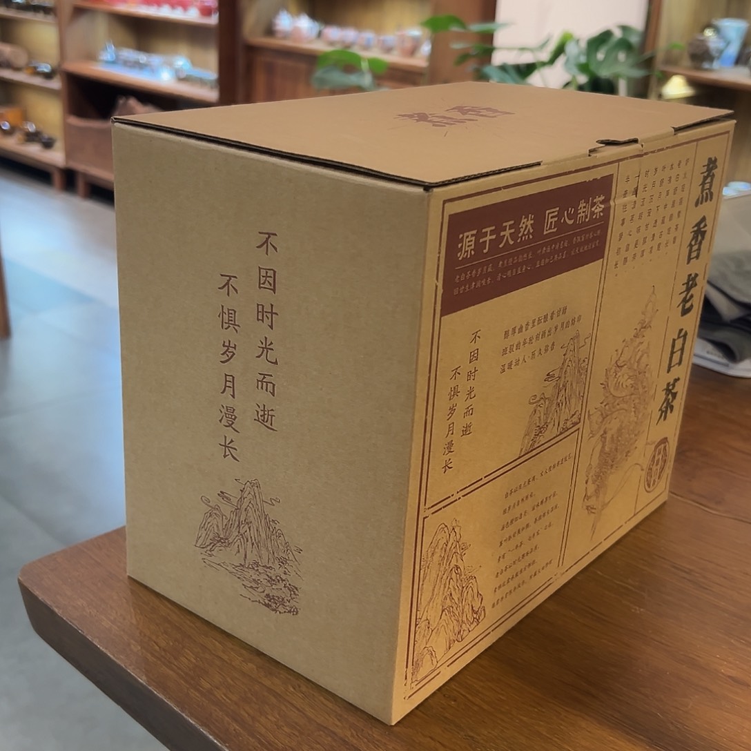 景德镇陶瓷品鉴白cha网红款