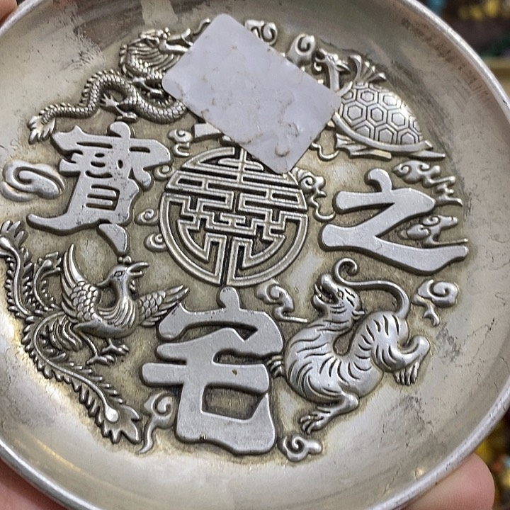 织绣12386696988888