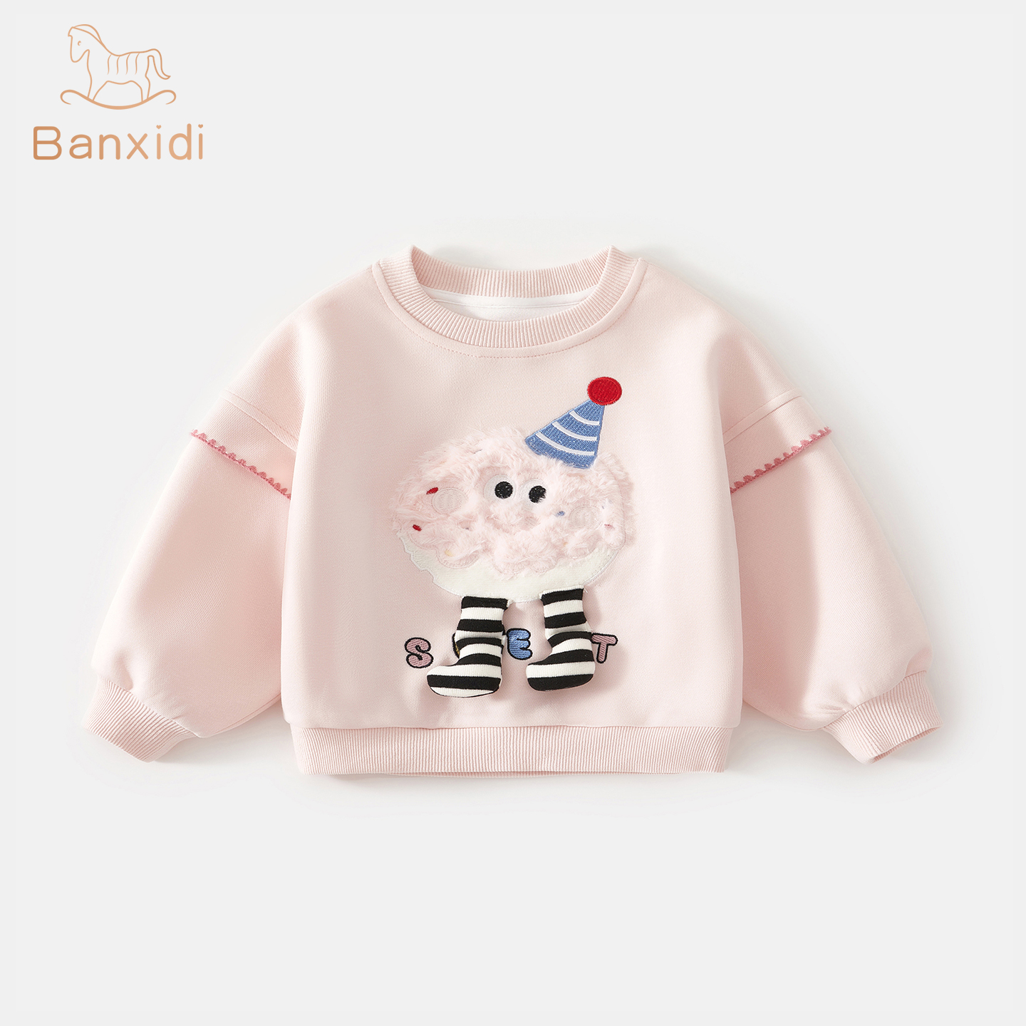 班喜迪女童卫衣秋装新款洋气儿童套头衣服长袖小童秋季宝宝上衣