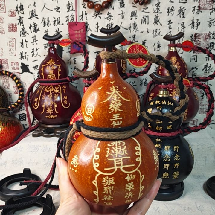 木*大漆工艺药王天医款。