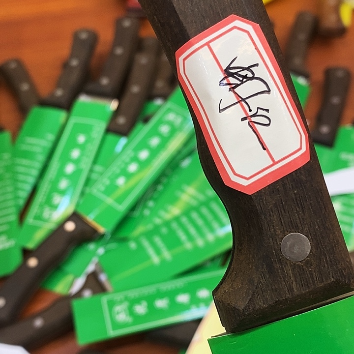 虾***仁高碳钢泉手柄微瑕307