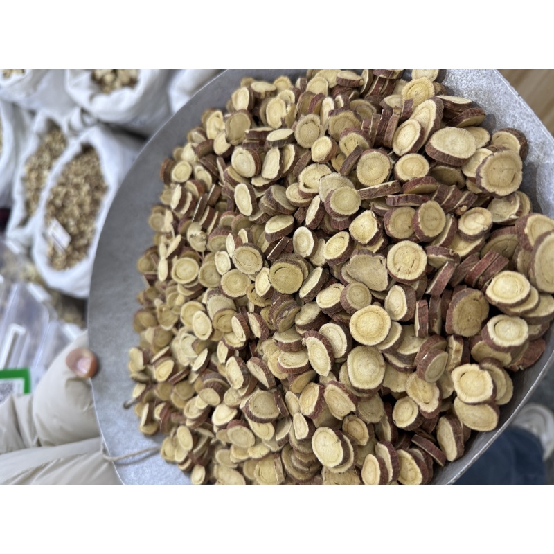 红皮甘草片500g 1000g 一公斤 无硫熏道地原产 精选中段 干度足无