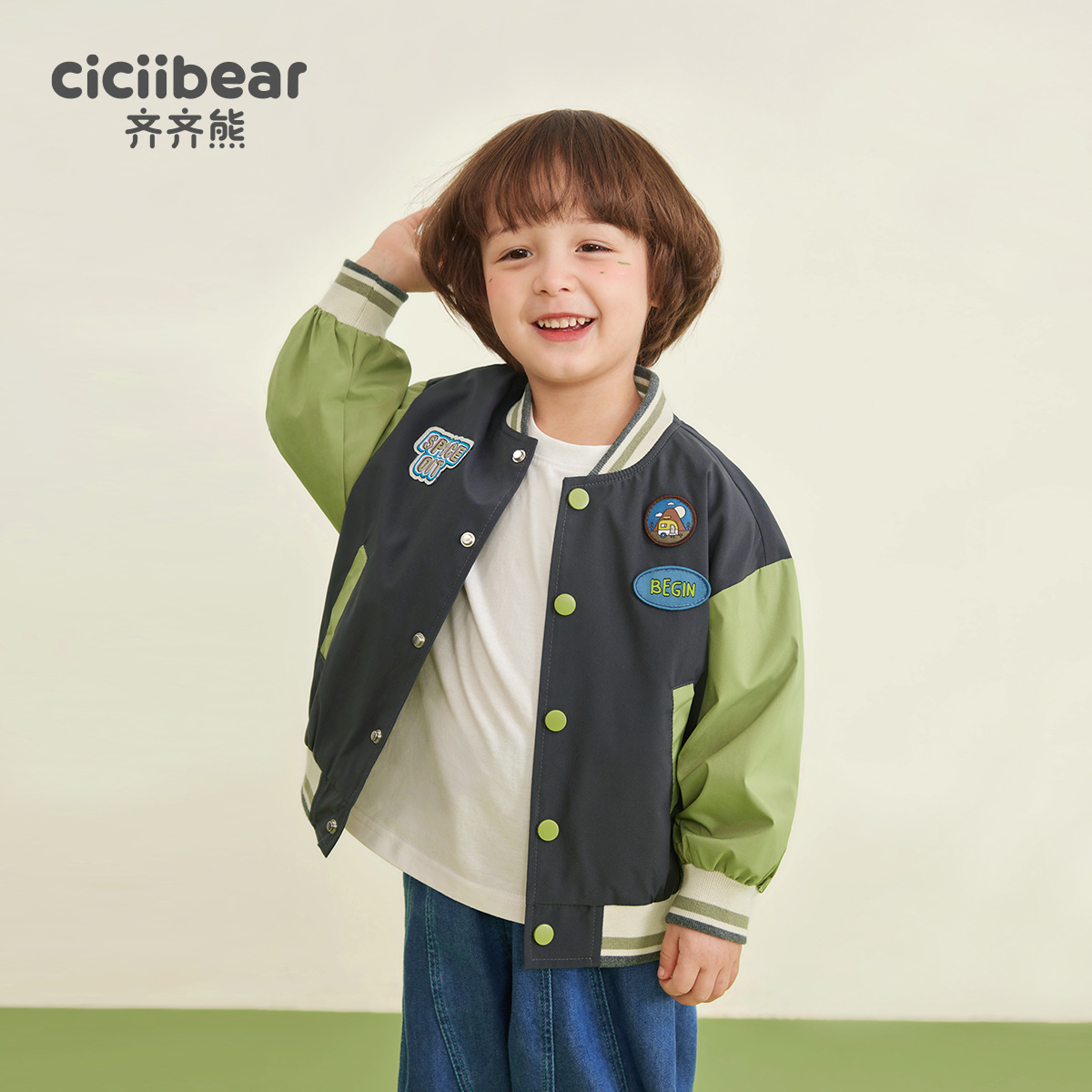 齐齐熊男童棒球服外套春秋款儿童春装上衣微防水Q101736