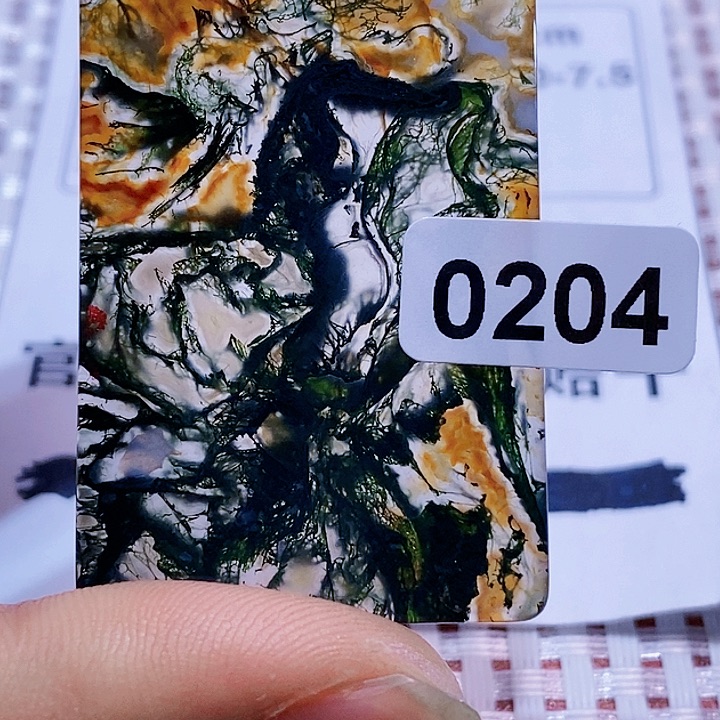 玛瑙/玉髓颈饰未镶嵌白***》