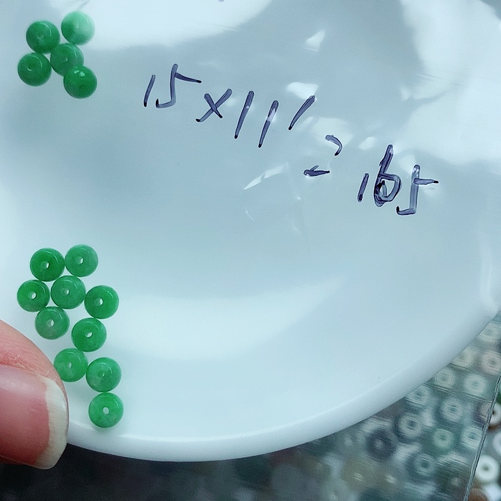 我***我翡翠未镶嵌颈饰我④