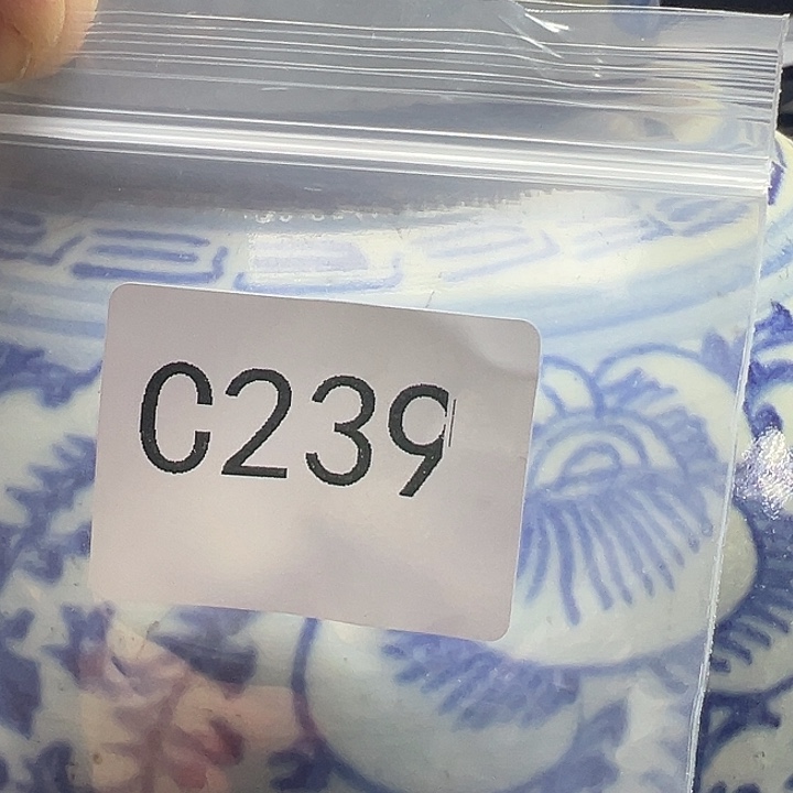 噹***噹玛瑙/玉髓未镶嵌手链