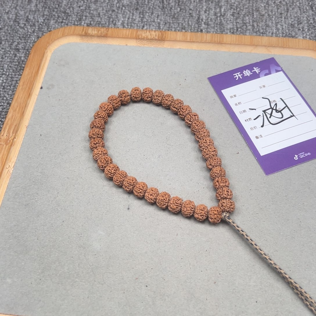 吊坠金刚菩提平头梅花
