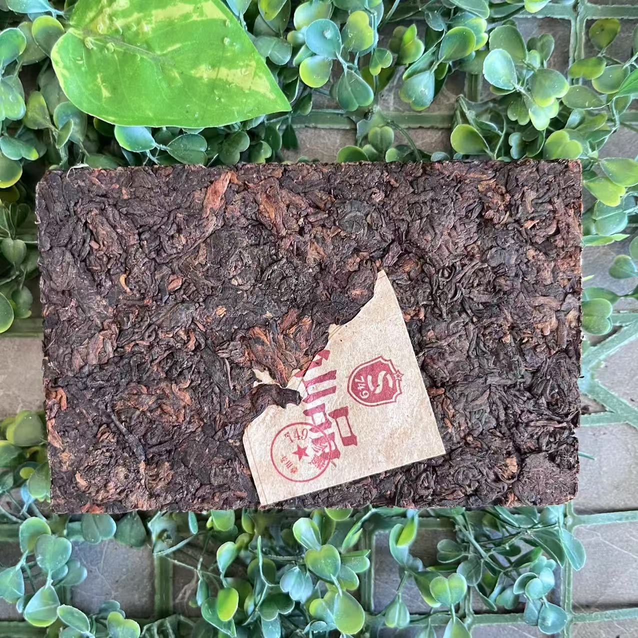 雨腾妹夫  千NL物 茶H石”九天X女W上金D"250g/砖 (7月29)