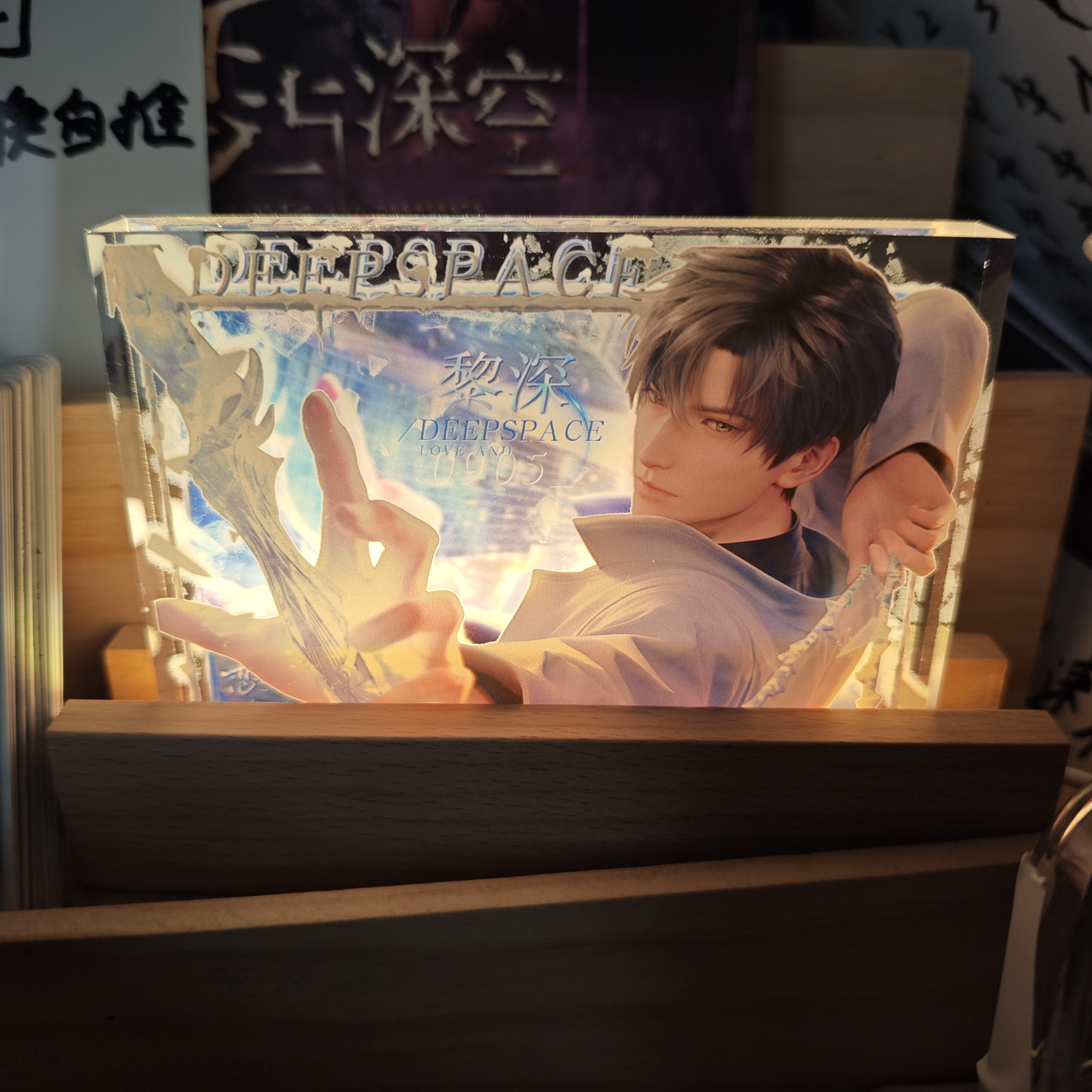 【底座灯】水晶砖底座灯（不含砖）