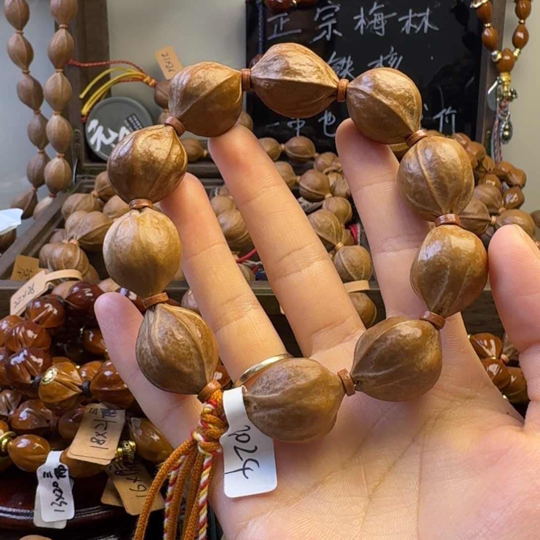烟***生手串橄榄核20.24尺寸