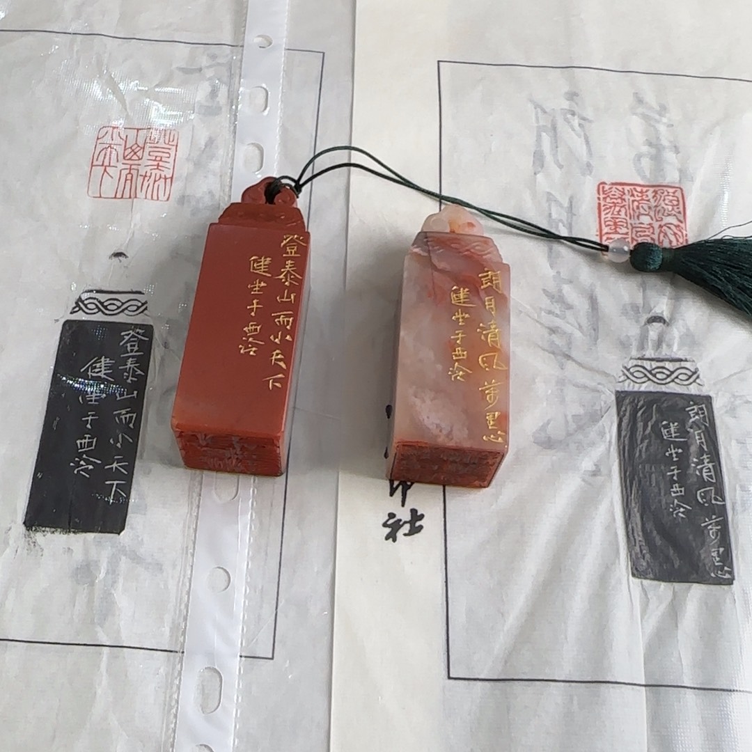 帝***人印石寿山石健堂作品两方