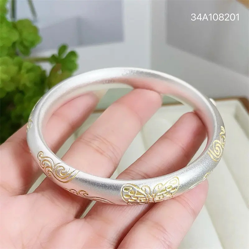 足银手镯女款描金蝴蝶祥云古法闭口手环新年送女友礼物